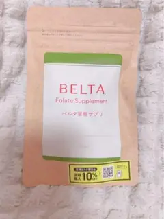 新品未開封】BELTA ベルタ 葉酸 サプリ 120caps - メルカリ