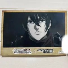 進撃の巨人 コラボカフェ ミカサ・アッカーマン カード