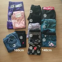 女の子パンツ 長ズボン スキニー デニムパンツ 綿パンツ 140 150 160