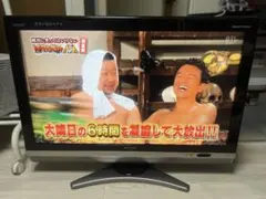 2026年最新】亀山モデル 26インチの人気アイテム - メルカリ