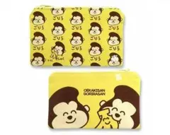 Item thumbnail for item 43e43484-ba10-452c-a4b9-06488b1f77e9