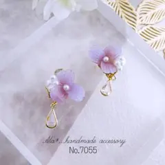 Item thumbnail for item 84bbaec7-3330-44e2-839f-c32d7c1055a1