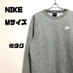 00's NIKE ナイキ　紺タグ　刺繍　スウェット　トレーナー　Mサイズ