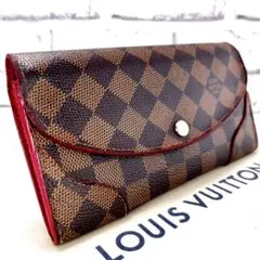 Item thumbnail for item 344f0537-18d1-4cd3-8e08-13917a4ddf0a