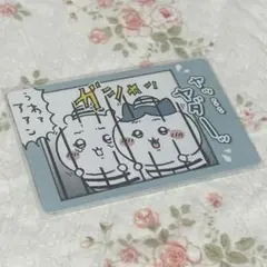 ちいかわ スナップマイド