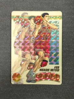 2026年最新】三井寿 カードの人気アイテム - メルカリ