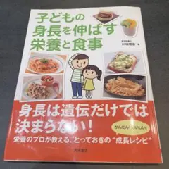 Item thumbnail for item 966aa58e-37a5-4b2f-b59f-12a95db1a163