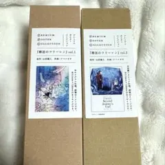 よふかしのうた ポスターくじびき くじ シークレット込み 全6種 コンプ