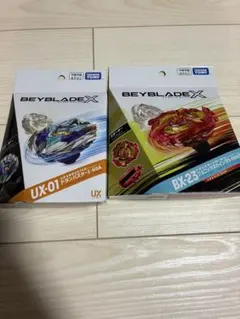 新品未開封】ベイブレードX UX-11・BX-23 2種セット 9-60 - メルカリ