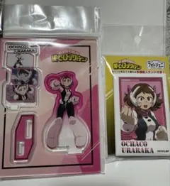 ヒロアカ　麗日お茶子　缶バッジ&アクスタ