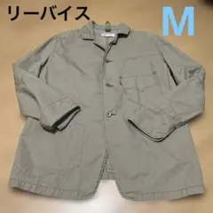 Levi's ベージュ テーラードジャケット Mサイズ
