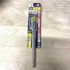 Item thumbnail for item 7f0e14ba-2c3f-478d-b058-e1106f50894d