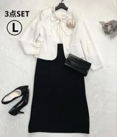 ママスーツ セレモニースーツ 3点セット フォーマル ツイード 入学式 卒業式