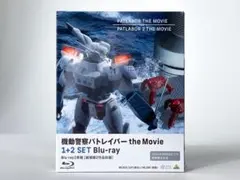 OneMall provides Mercari products: WXIII 機動警察パトレイバー