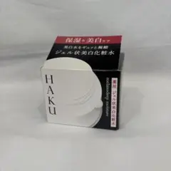 【難あり】新品未開封 HAKU メラノディープモイスチャー 100gのサムネイル