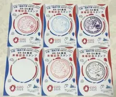 万博 キャラクターグッズ