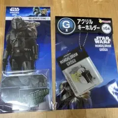 スターウォーズ マンダロリアン＆グローグー BIGアクリルスタンド AB