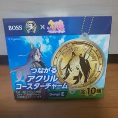 ボスBOSSウマ娘つながるアクリルコースターチャームEドリームジャーニー③