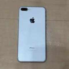 iPhone 7 Plus シルバー 本体　256GB 匿名発送