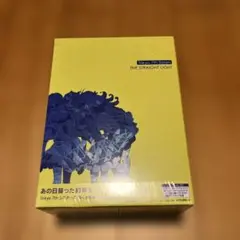 Item thumbnail for item 3a2ab246-631e-4686-91d8-c47c3ee480dc