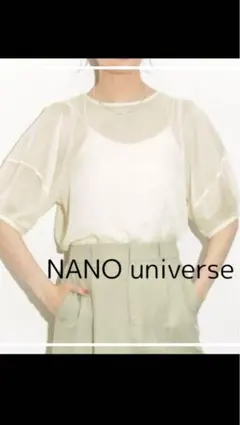 NANO universe 試着のみ　半袖ブラウス ランタンスリーブ　シアーのサムネイル