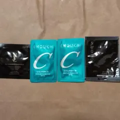 ファンデーションサンプルまとめ売り