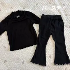 バースデイ　ベビー服　セット