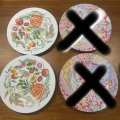 ZARA HOME プラスチックプレートセット　20センチのサムネイル