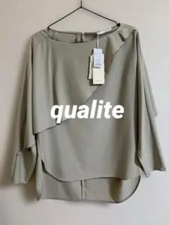 Item thumbnail for item 03631fd8-7e1f-450d-be01-609d9cc9e2ec