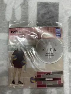 ハイキュー!! 北信介 アクリルスタンド