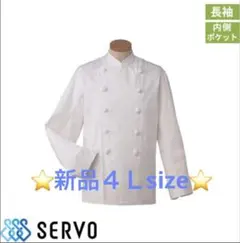 Item thumbnail for item d7219c6c-0cd3-41c1-96a8-a195e0a9cbd5