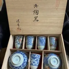 有田焼　飯碗セット 木箱入り