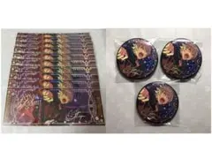 あんスタ　中国　晃牙