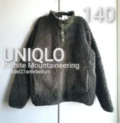 新品UNIQLOホワイトマウンテニアリングフリースジャケット140オリーブボア緑