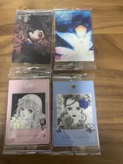 矢沢あいツインウエハース