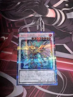 BMG様 リクエスト 2点 まとめ商品