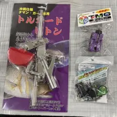 【開封未使用】ZPI BFCハンドルキット 廃盤希少/開封未使用】ZPI BFCハンドルキット - メルカリ