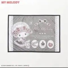 [新品]マイメロディ70×100 ブランケット膝掛け◆サンリオ寝具月夜のメロクロ