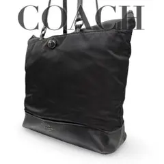 COACH コーチ　トートバッグ　ナイロン　レザー黒　大容量A4 57903のサムネイル