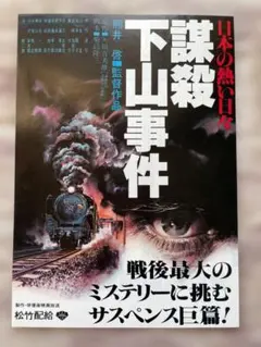 Item thumbnail for item 5df24d41-7fd0-4393-84ae-04a30ddac374