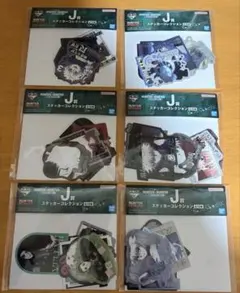 一番くじ HUNTER×HUNTER ハンターハンター J賞 6点セット