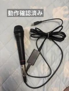 昭和レトロ】SONY マイク F-VX700 ブラック 日本製 ソニー 希少 - メルカリ