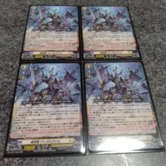 Item thumbnail for item 8670ba21-1bfc-4edb-9991-3253c6fffeb5