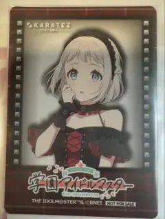 ふろしき様 リクエスト 2点 まとめ商品