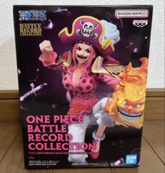 2026年最新】シャーロット リンリンの人気アイテム - メルカリ