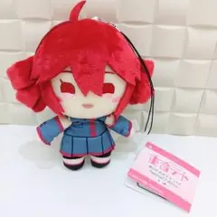 重音テト ぬいぐるみ マスコット vol.1 - メルカリ