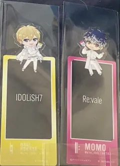 ゆずりく様 専用ページ