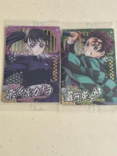 Item thumbnail for item bb215e9e-3036-470b-8578-61ac1c44b92a