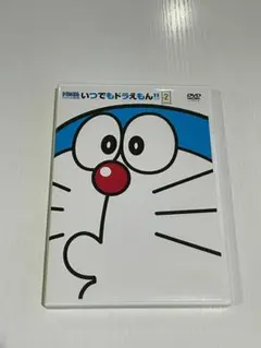期間限定！値下げ　ドラえもんDVD 　いつでもドラえもん　まとめ売り 期間限定！値下げ ドラえもんDVD いつでもドラえもん まとめ売り