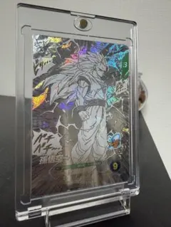 山*田様 [超美品] 40th ドラゴンボールスーパーダイバーズ APT-003